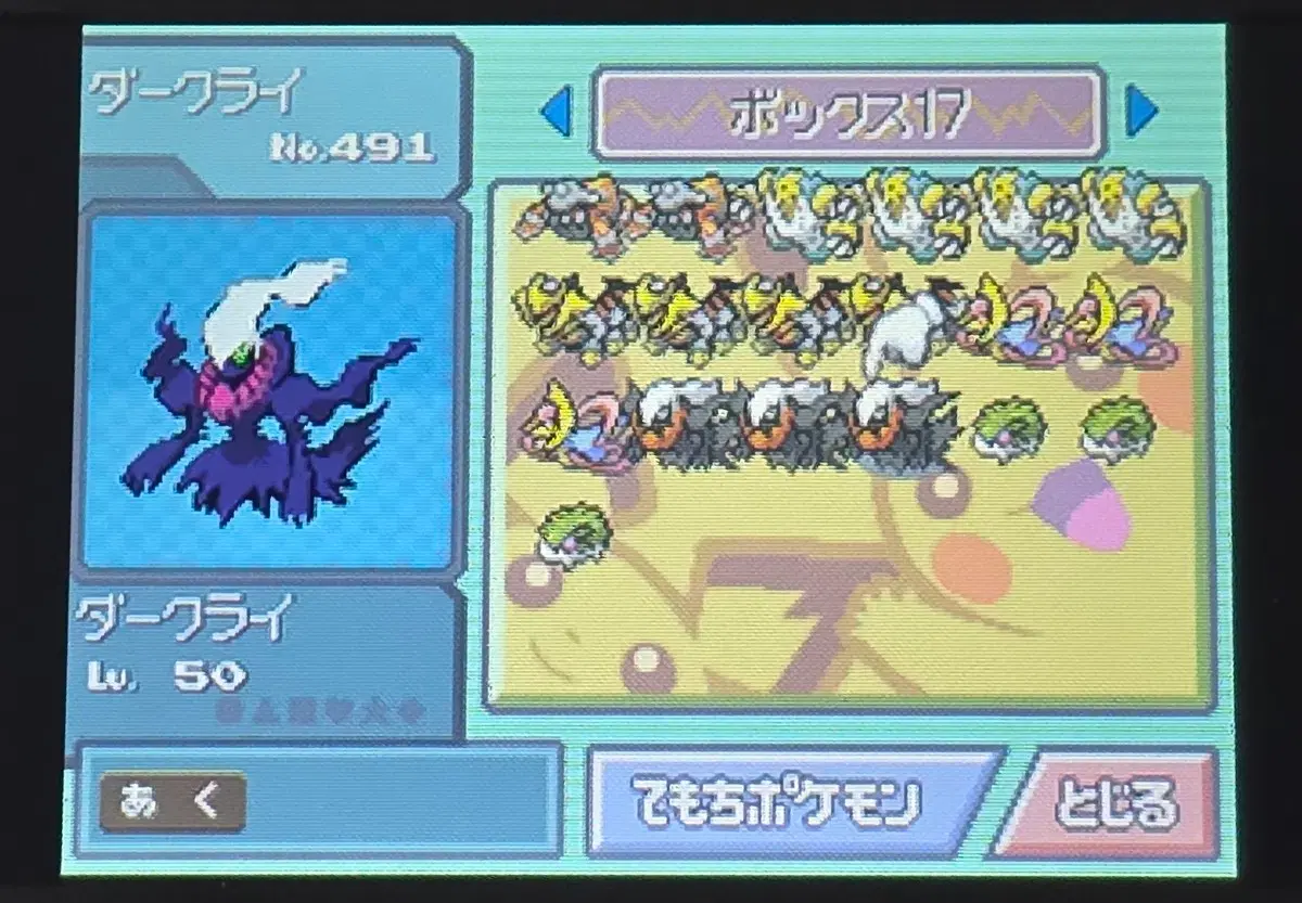 thumbnail-4